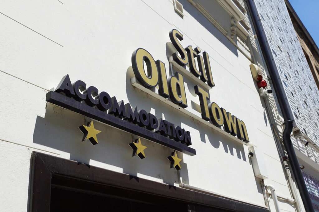 Stil old town